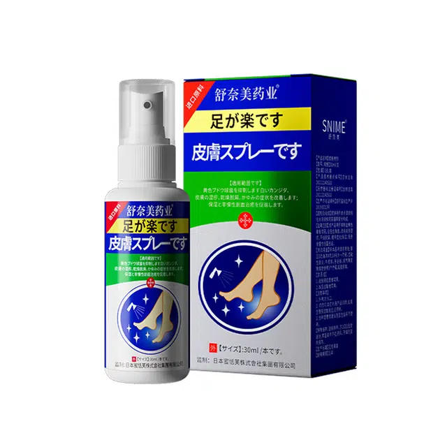 30ml