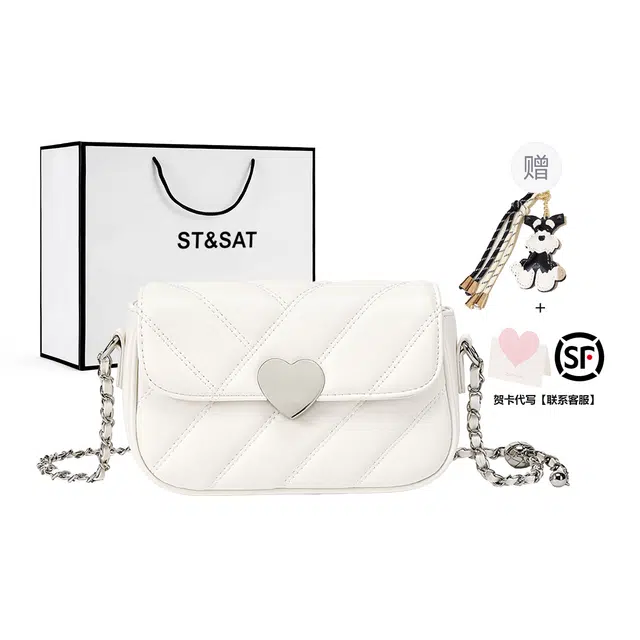 STSAT