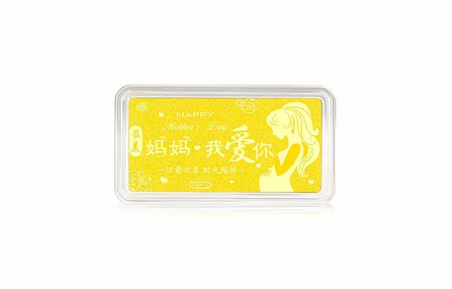 中国珠宝 最美妈妈我爱你 新中式甜美浪漫幸运女神金钞收藏储蓄增值理财 好运 足金 投资类 金条/金币/金章 女款