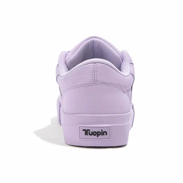 TUOPIN