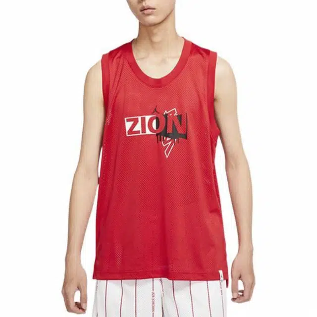Jordan Zion