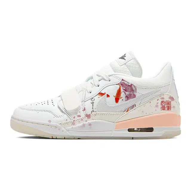 Jordan Legacy 312