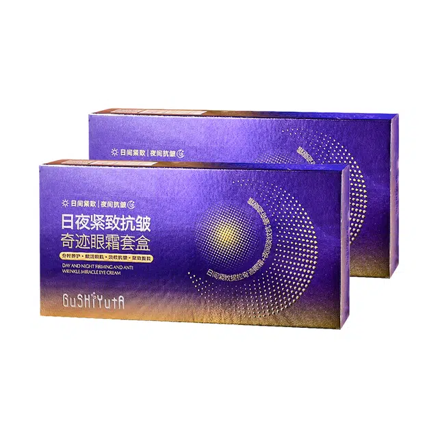 故事与她 保湿日夜紧致抗皱奇迹眼霜套盒眼部护理套装 提拉紧致改善眼部暗沉淡纹紧致