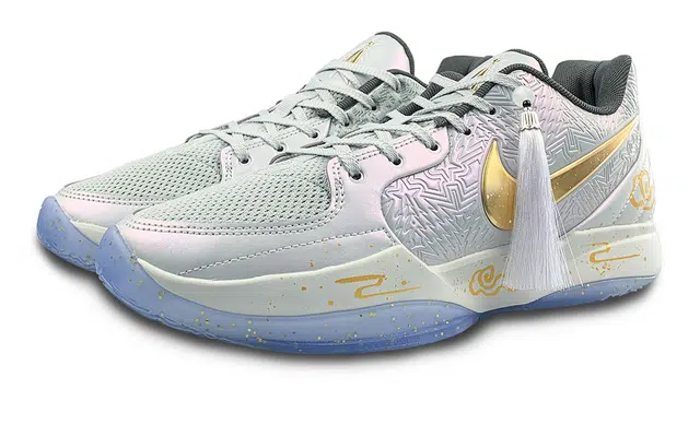 Nike Ja 2 "Tree Top" CNY LQ