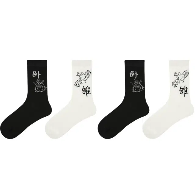 4