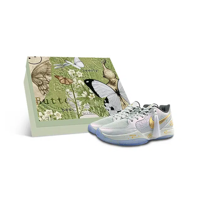 Nike Ja 2 "Tree Top" CNY LQ