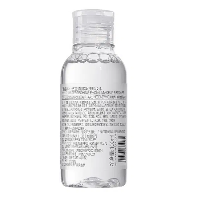 UNNY 100ml