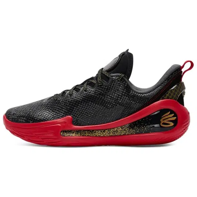 Under Armour Curry 12