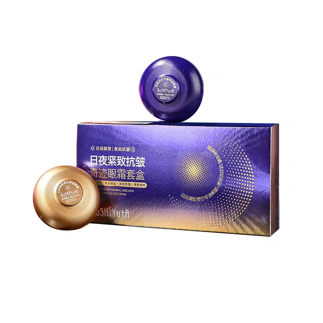 故事与她 保湿日夜紧致抗皱奇迹眼霜套盒眼部护理套装 提拉紧致改善眼部暗沉淡纹紧致