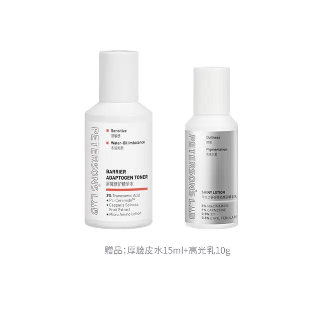 50ml