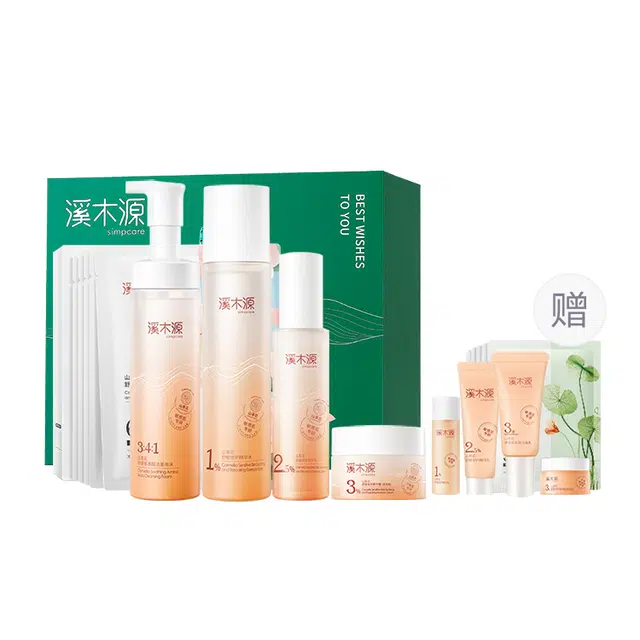 溪木源 山茶花修护护肤套装 舒缓维稳保湿清爽补水清洁