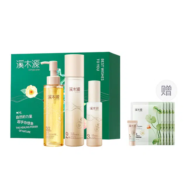 120ml+120ml+100ml