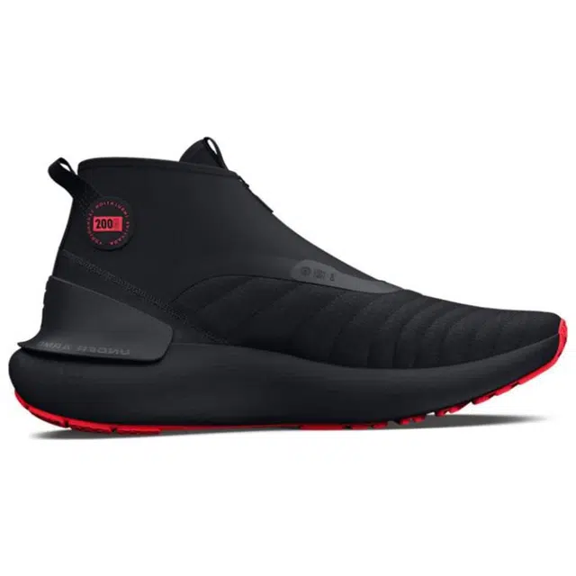Under Armour HOVR Phantom 3