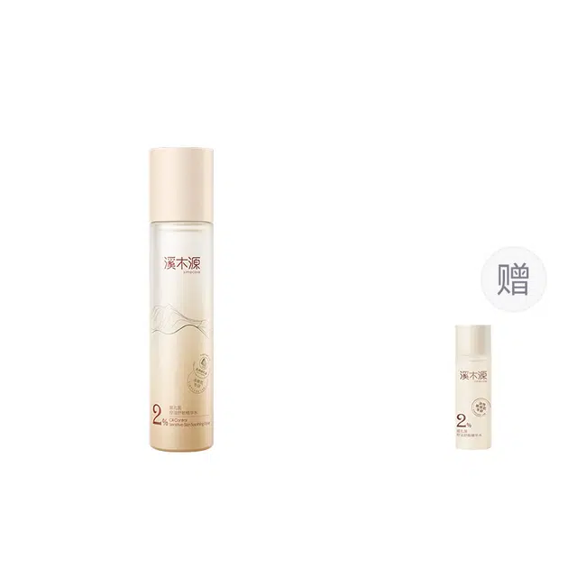 120ml