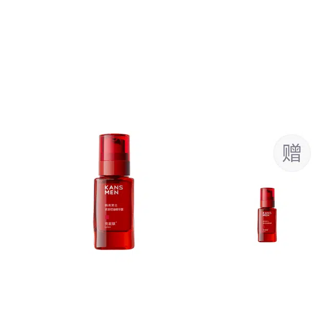 KANS 80ml40ml