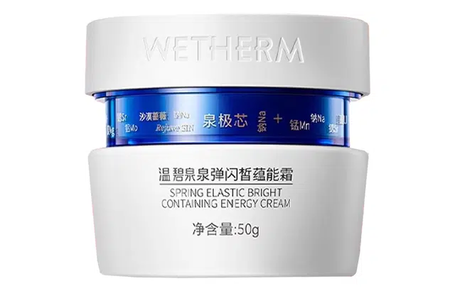 50g