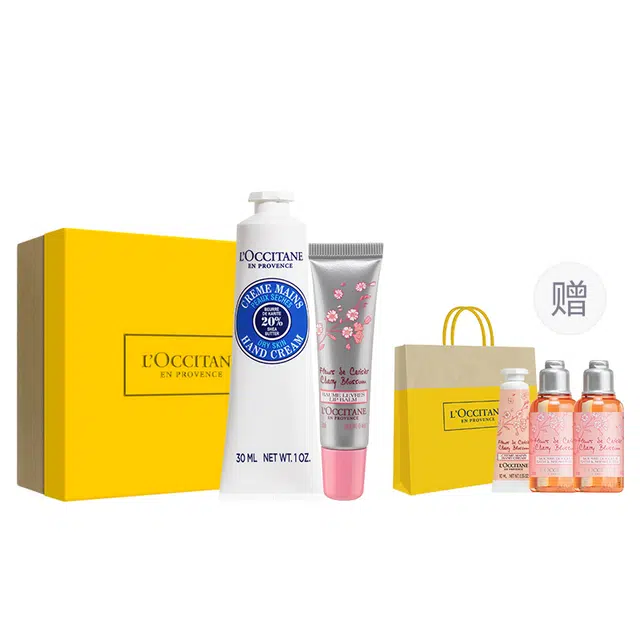 欧舒丹 手唇套装乳木果手霜唇膏香氛滋润套装 补水保湿