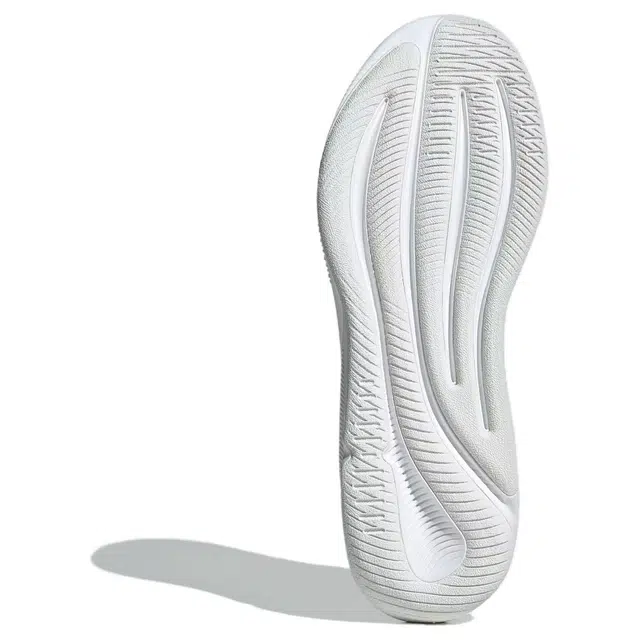 adidas Supernova EASE