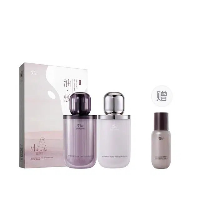 阿芙 极光玫瑰焕采护肤组合水乳油敷膜 提亮淡斑紧致美白修护