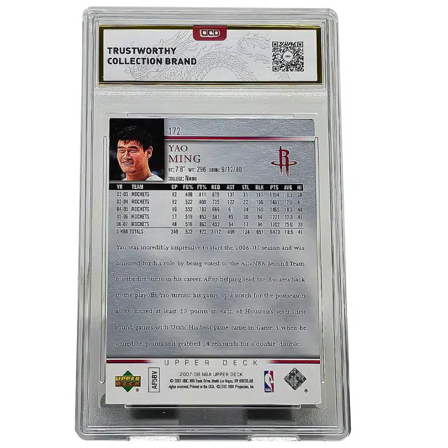 UPPER DECK Chrome 9