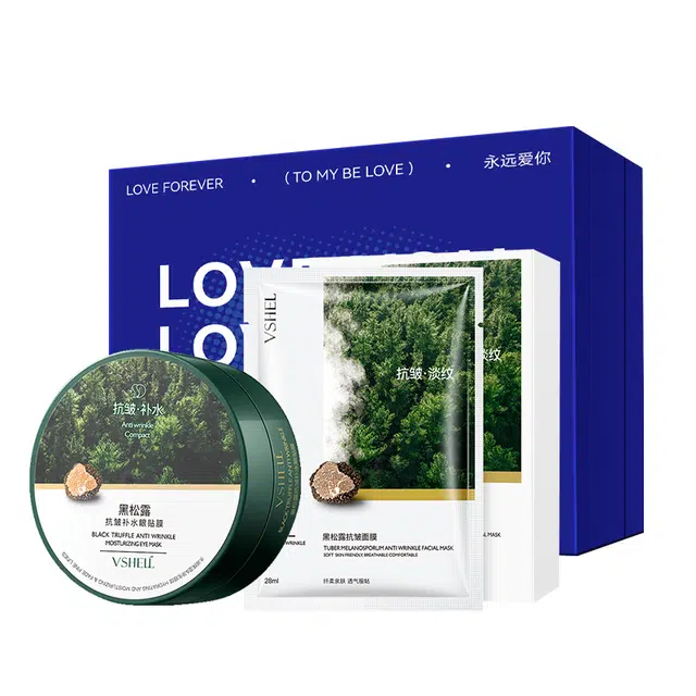 植贝 黑松露抗皱补水护肤套装 舒缓维稳保湿滋润修护收缩毛孔淡化眼袋消除水肿晒后修复紧致毛孔淡化细纹