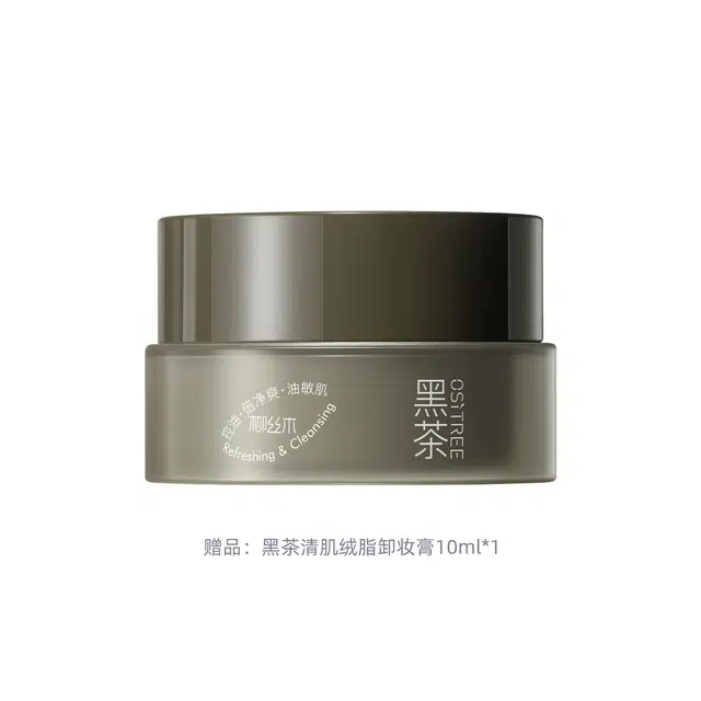 120ml