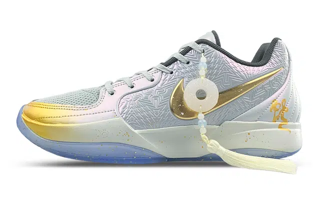 Nike Ja 2 "Tree Top"EPCNY