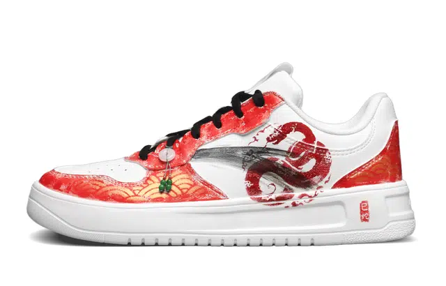 Anta 33 CNY