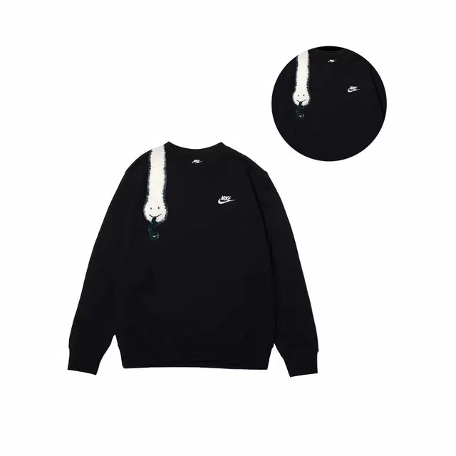 Nike logo