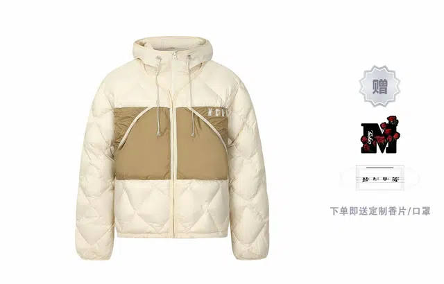 MR.ENJOYDA MONEY FW23