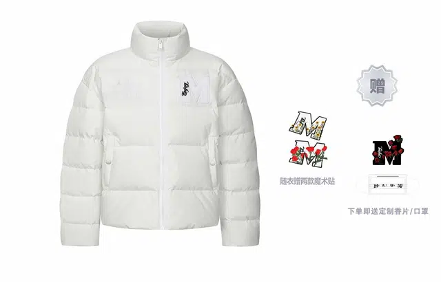 MR.ENJOYDA MONEY FW23 M