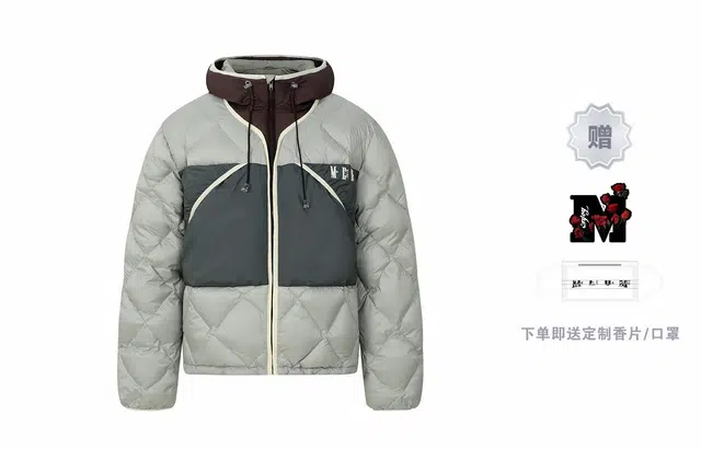 MR.ENJOYDA MONEY FW23