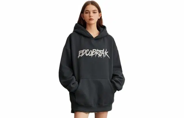 EDCO BREAK SILENCE Logo