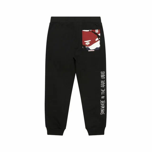 Aape SS25