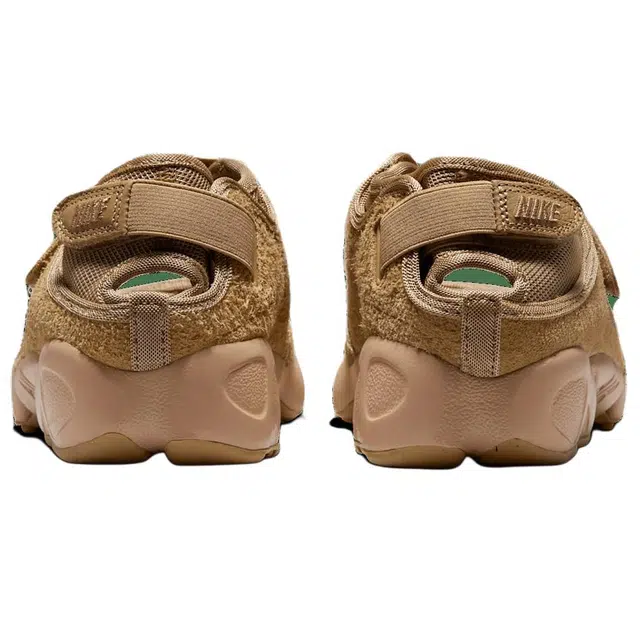 Nike Air Rift