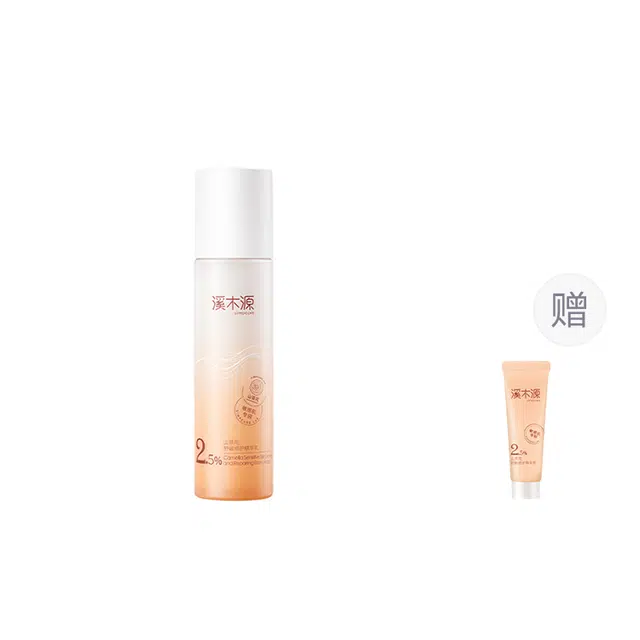 100ml100ml*2