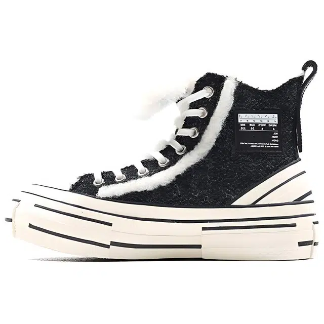 xVESSEL G.O.P. Winter Highs