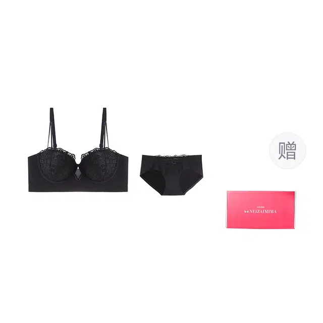 内在密码 纯色蕾丝花边内衣裤套装 女款 礼盒装