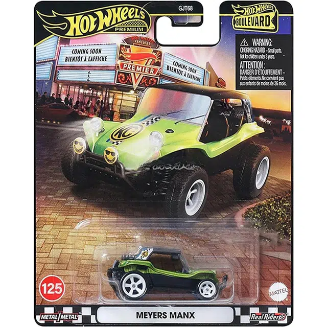 Hot Wheels
