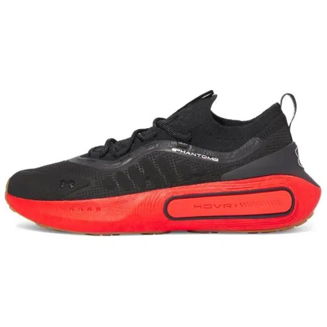 Under Armour Phantom 4