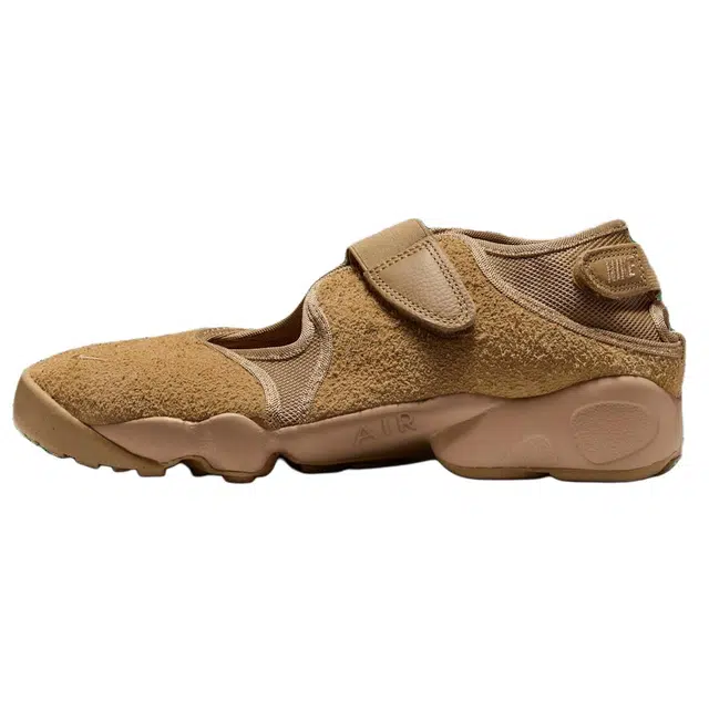 Nike Air Rift