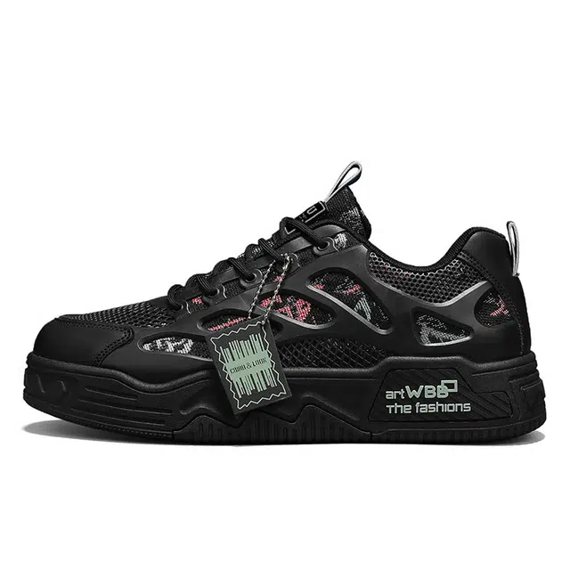 URBAN AUTHENTIC