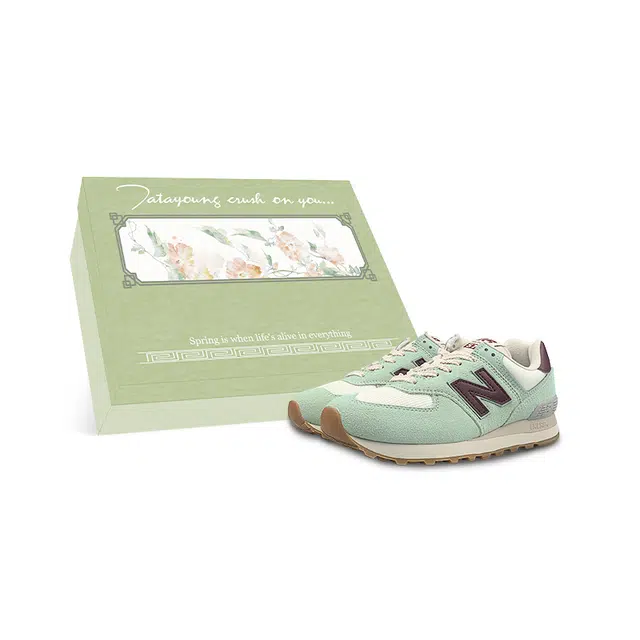 New Balance NB 574 LQ