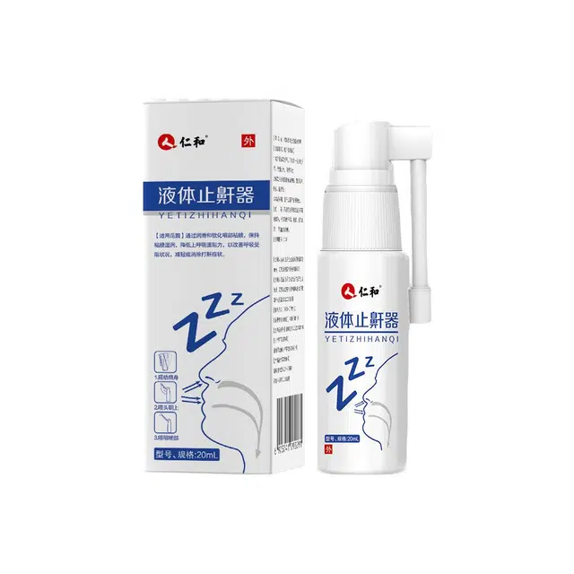 20ml