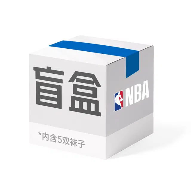 NBA 5