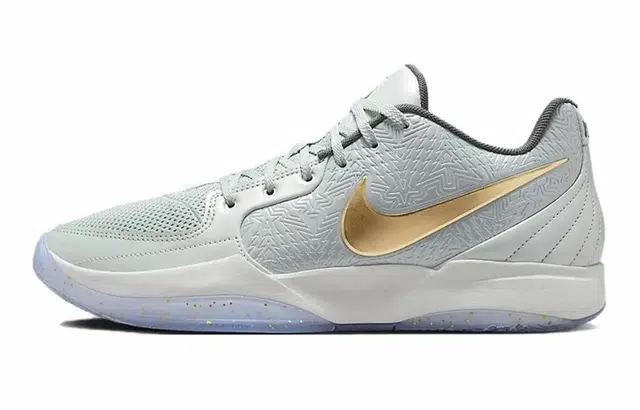 Nike Ja 2 XMAS PE EP CNY