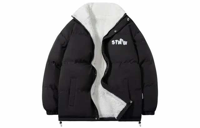 STNW