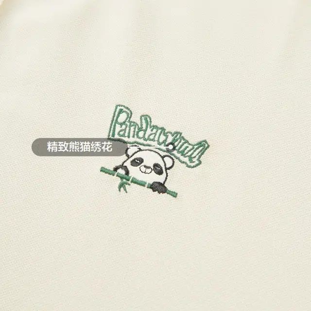 HLA panda wowo polo