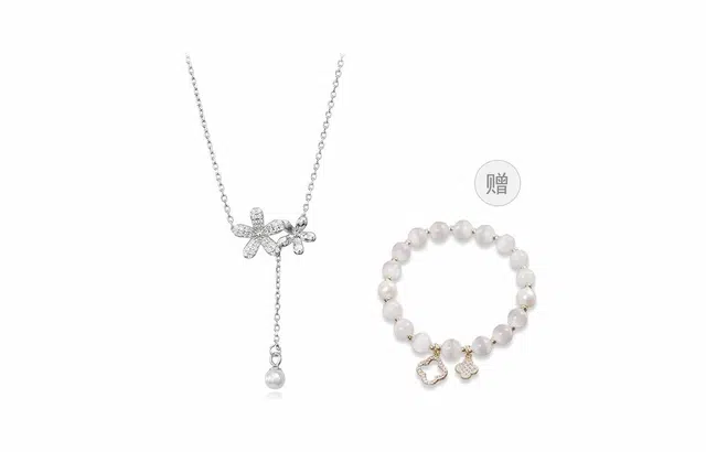 RINGLOVE
