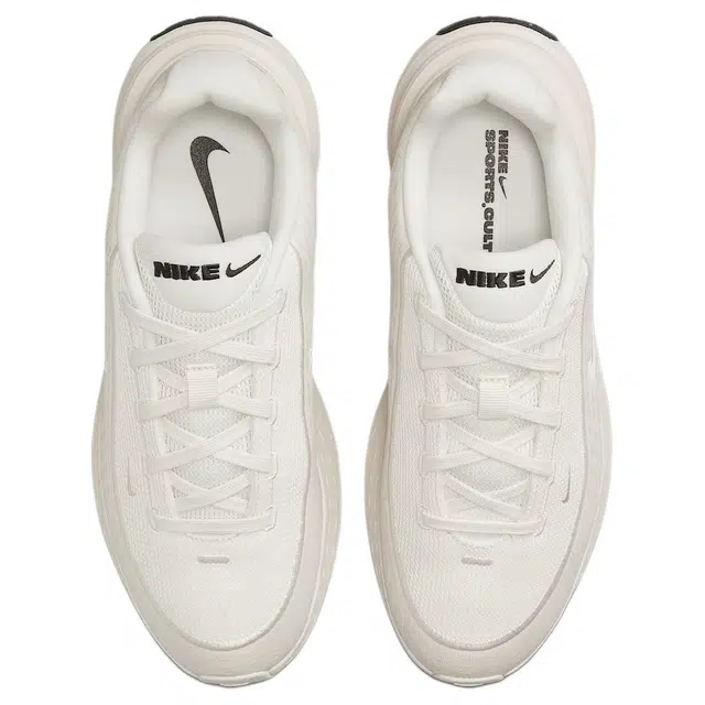Nike Uplift SC